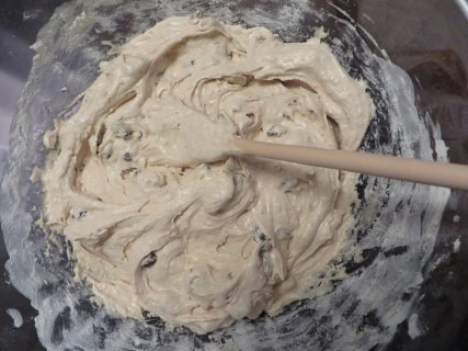 Cinnamon Raisin Ice Cream Bread Recipe (2)